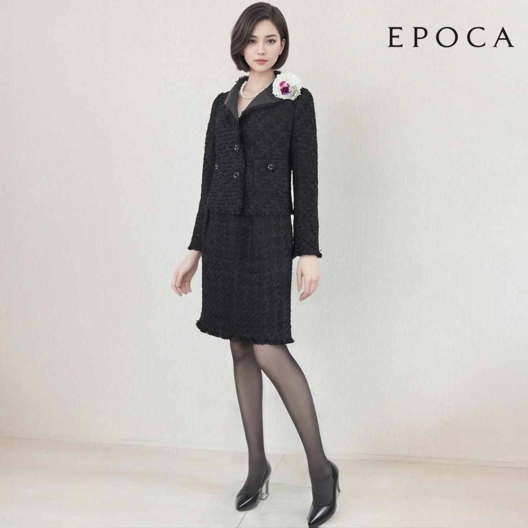 当日発送 エポカ セレモニー 黒 ニットツイード S相当