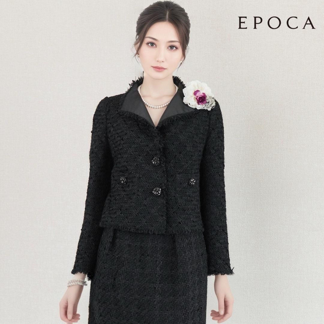 当日発送 エポカ セレモニー 黒 ニットツイード S相当