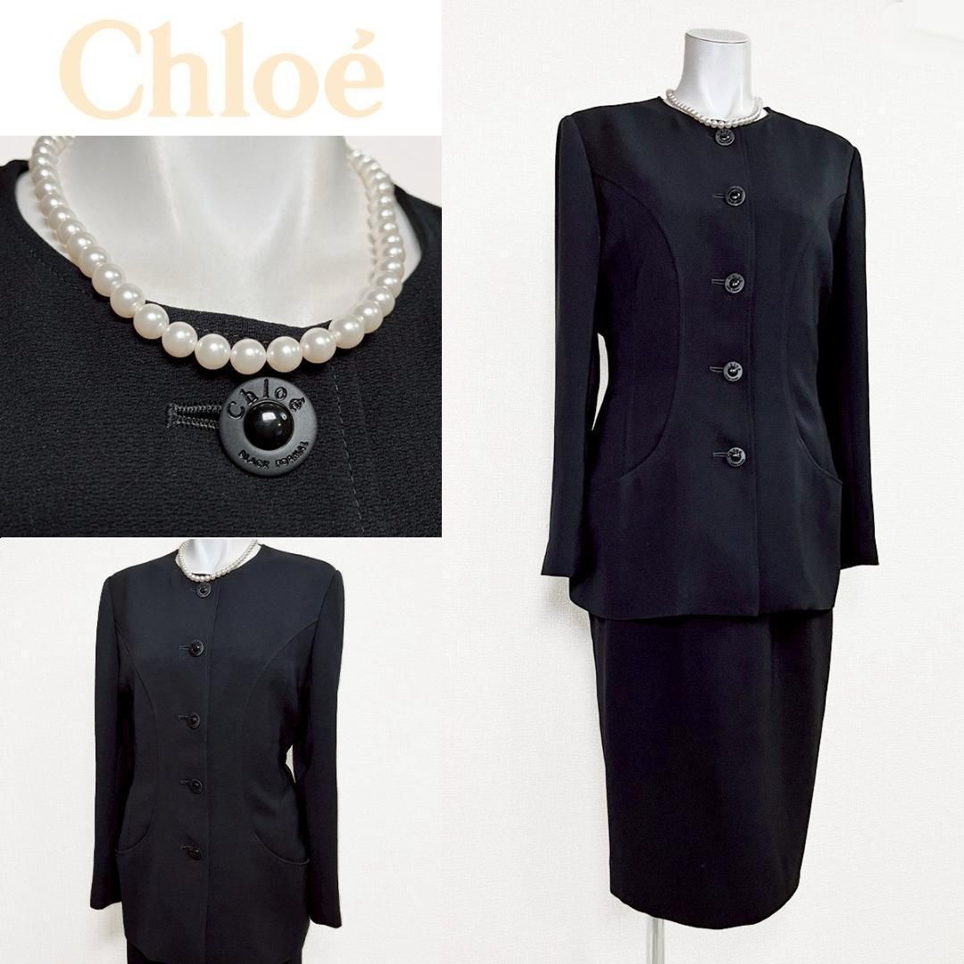 当日発送 東京イギン クロエ 礼服 9号 上品