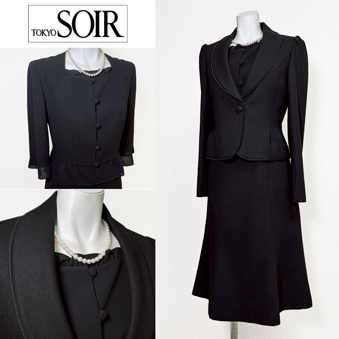 〇当日発送 東京ソワー 礼服 7号 マーメイドスタイル