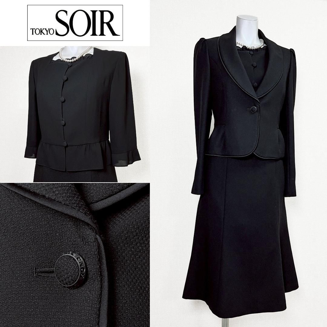 〇当日発送 東京ソワー 礼服 7号 マーメイドスタイル