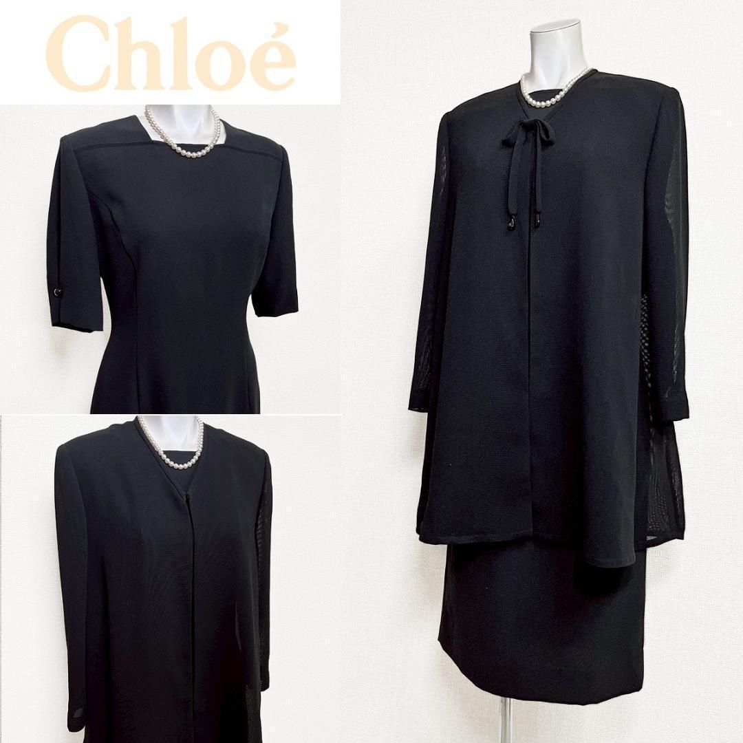 当日発送 クロエ 礼服 大き目の7号 取り外しリボン