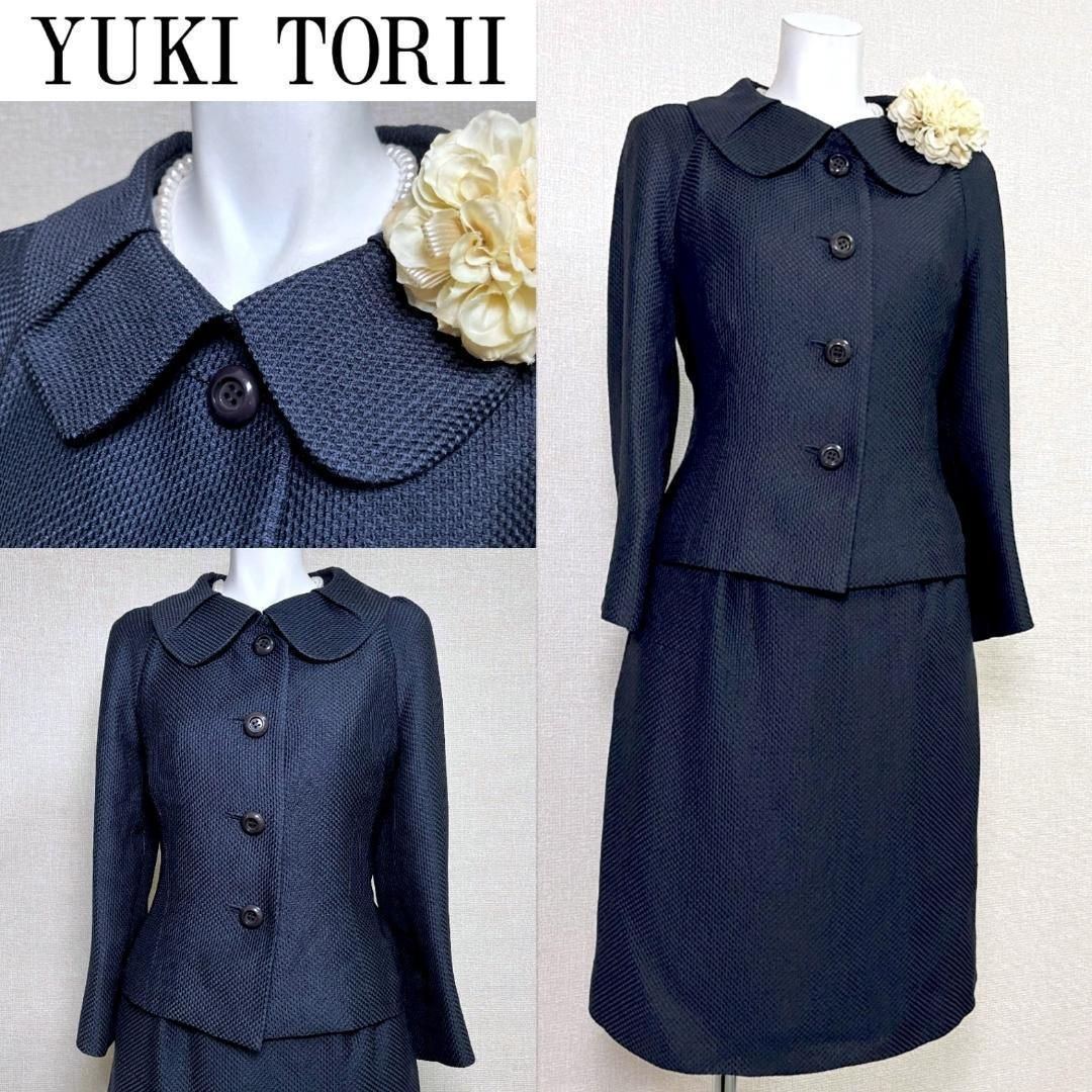 当日発送 ユキトリイ セレモニー 台形スカート