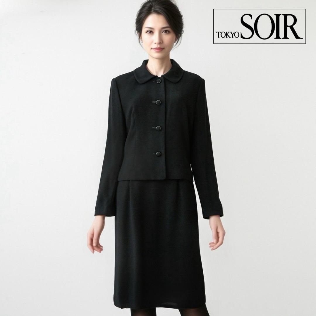 当日発送 東京ソワール 礼服 9号 黒 チェック柄の織模様 清楚