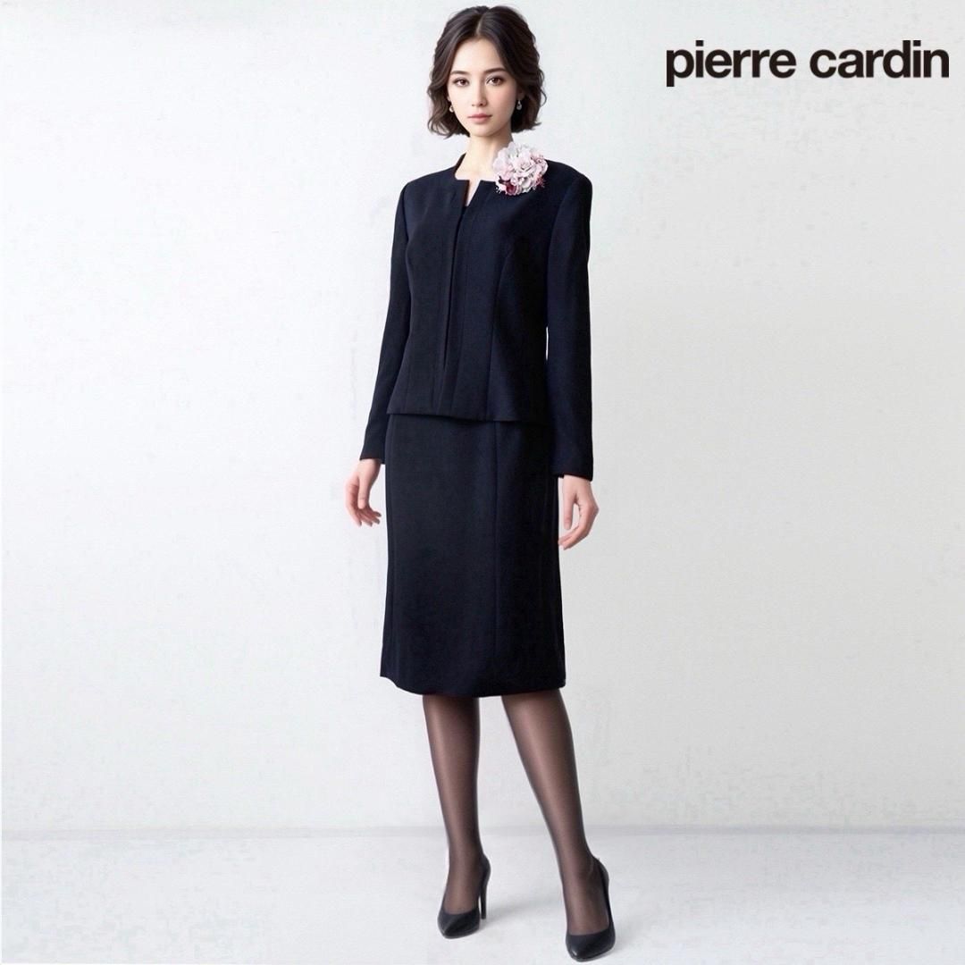 当日発送 ピエールカルダン セレモニー 38 濃紺 足長効果