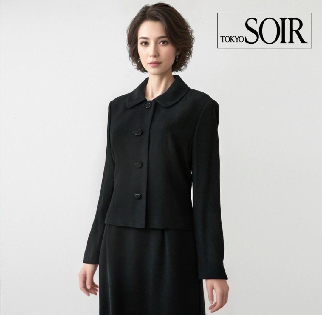 当日発送 東京ソワール 礼服 9号 黒 チェック柄の織模様 清楚