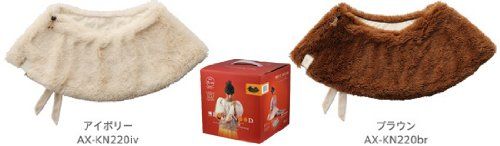 アテックス ルルド ホットスヌード AX-KN 220 ブラウン 耳あて イヤーマフ 小物
