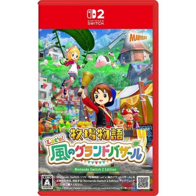 DVD 古川本舗 .CALLV.