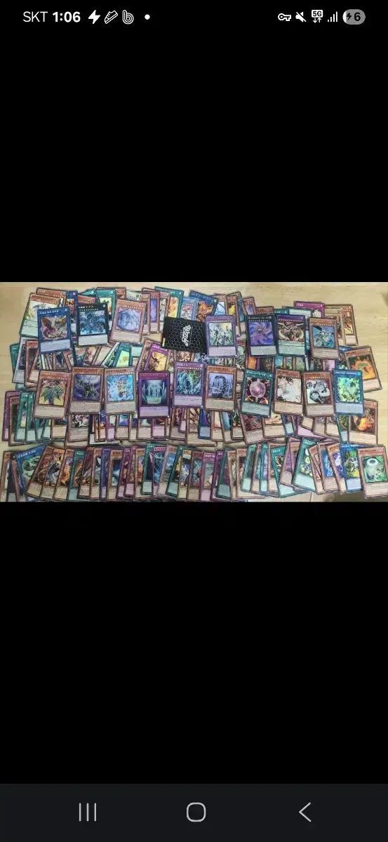 遊☆戯☆王 カード まとめ売り - メルカリ