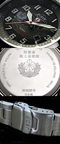 ケンテックス 腕時計 JSDF ソーラー 陸上自衛隊モデル ミリタリー S 715 M 04 シルバー