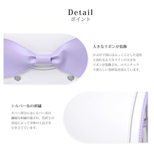 パープル ピンク