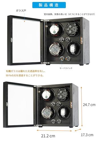 ORYX ワインディングマシーン 腕時計自動巻き上げ機 ウォッチワインダー 4本巻き 時計ケース 自動巻き 調整 クッション LEDライト付 木製 USB電源 黒木製 ec6c4e87 WWW_OPDRERGINERDOGAN_COM