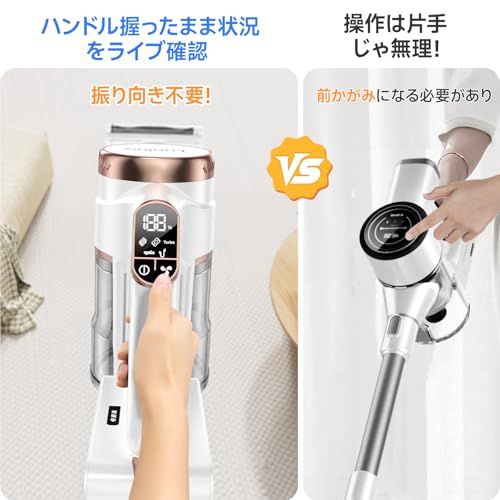 掃除機 コードレス