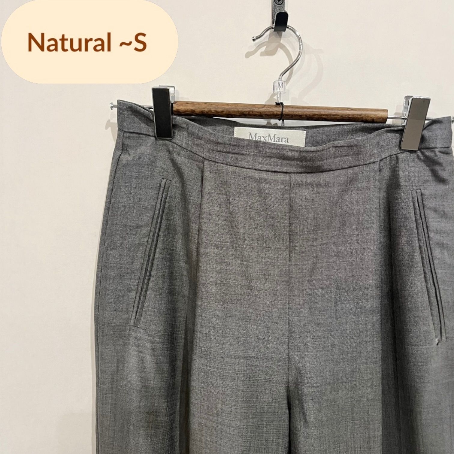 MaxMara マックスマーラ ウール タックパンツ グレー ナチュラルS〜 イタリア製