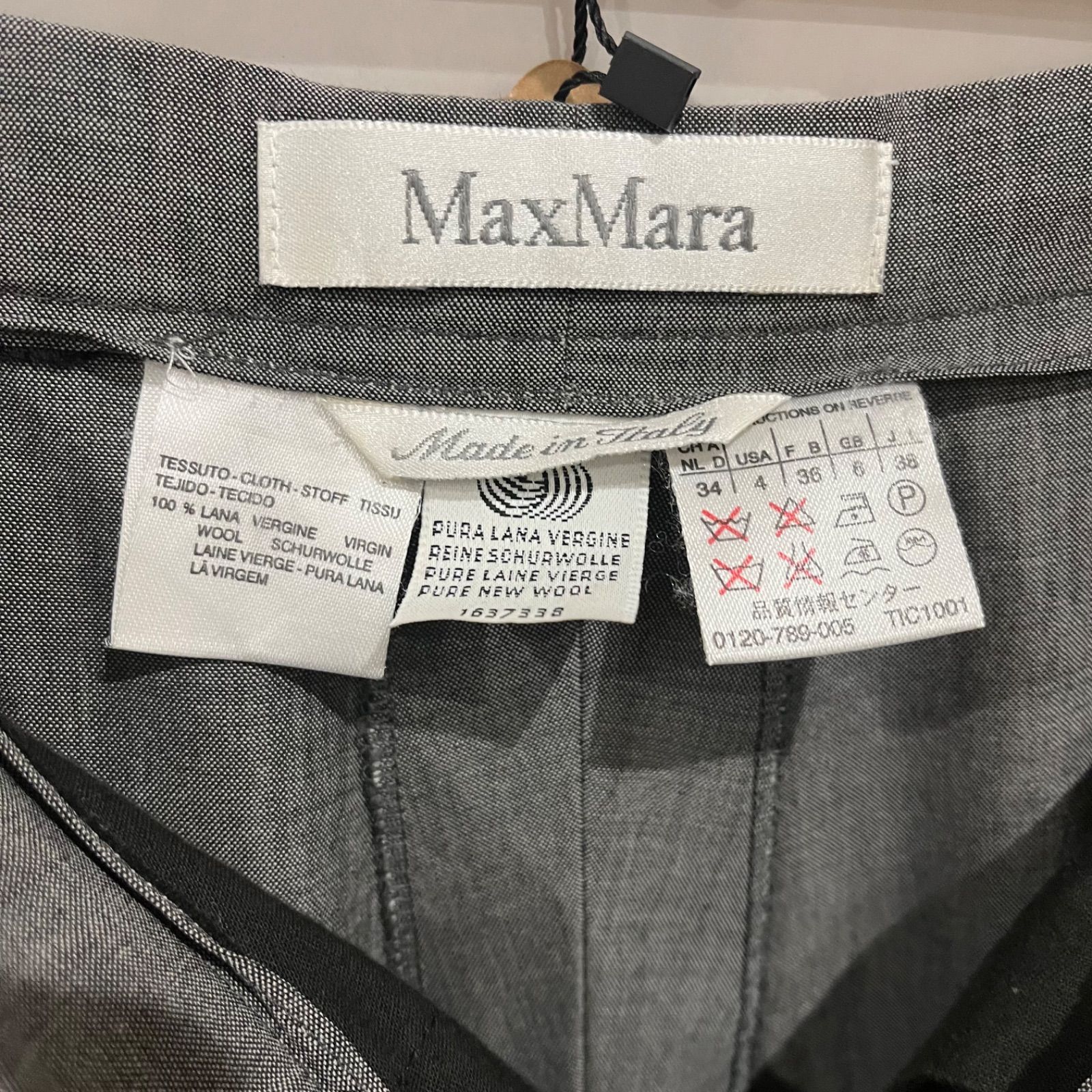 MaxMara