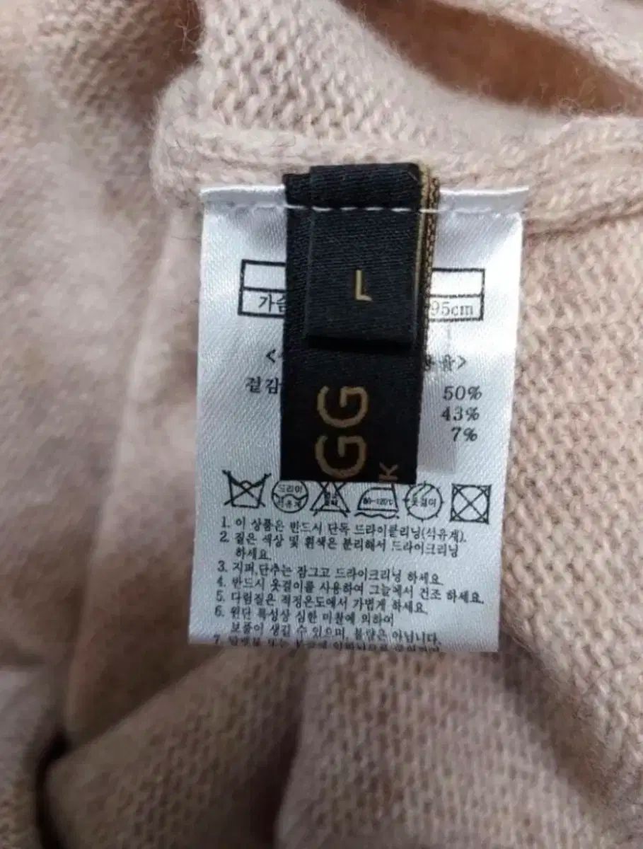 ロング丈ワンピース66 通常77まで