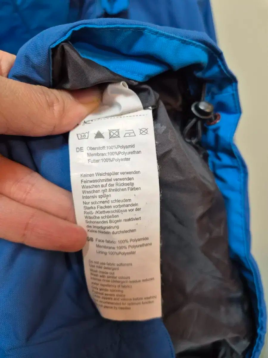 マムート ドライテック