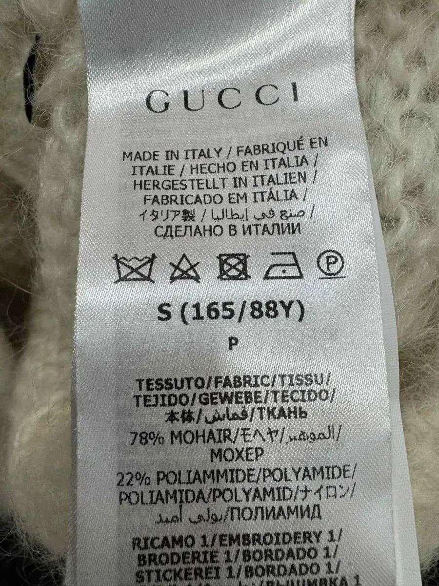  グッチ 犬 モヘア ジップアップ カーディガン S 長袖 カーディガン ボレロ アンサンブル