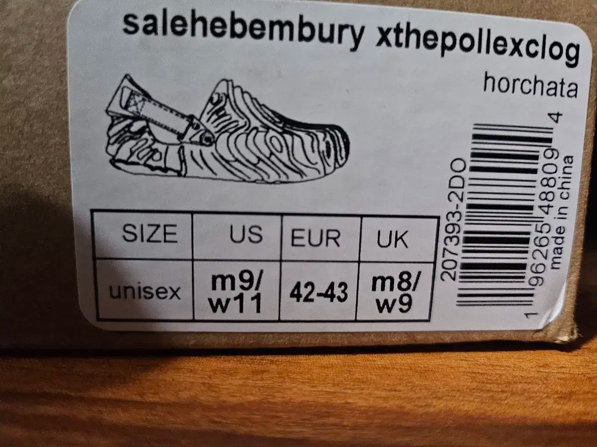 クロックス x サレヘ ベンバリー ポレックス クロッグ オルチャータ 270