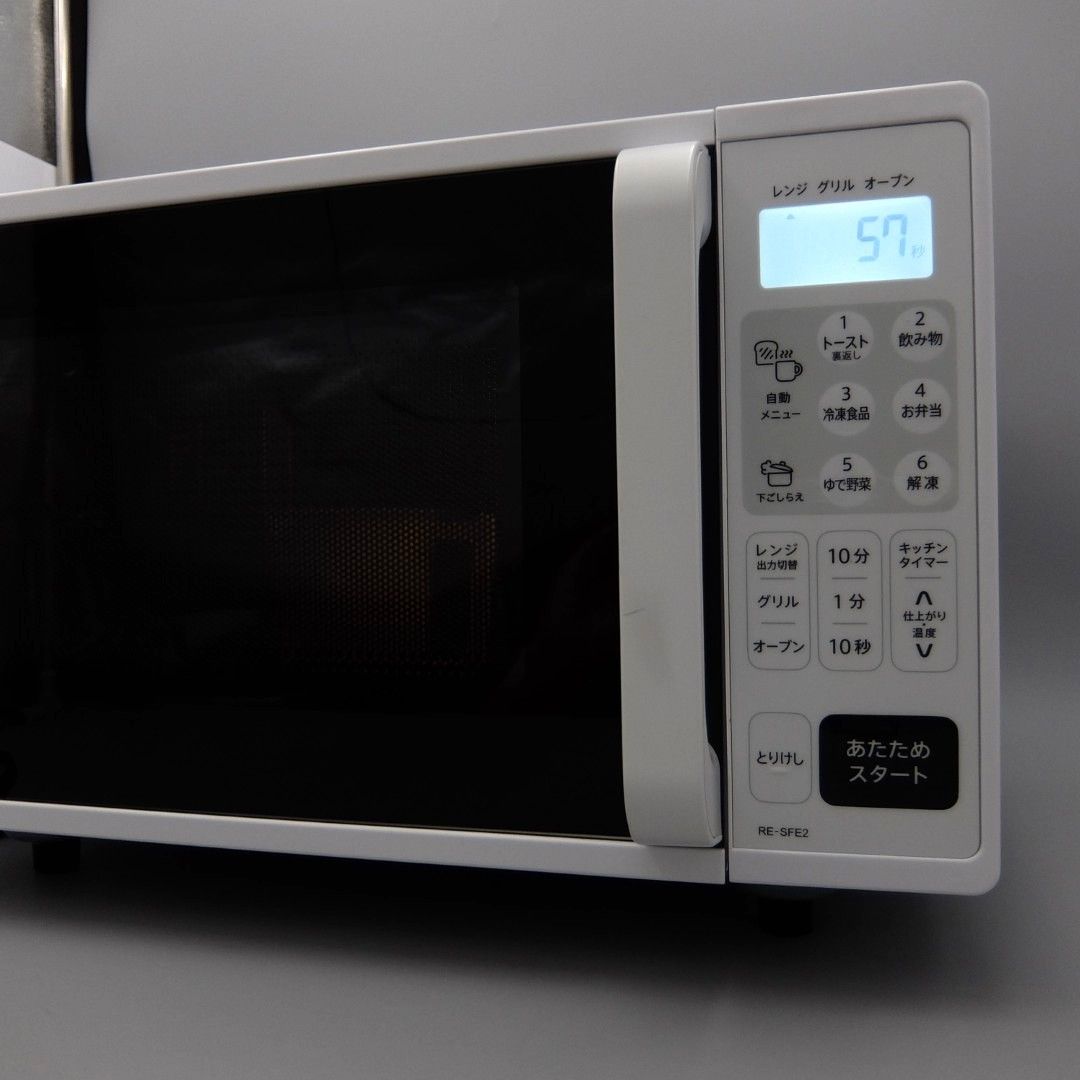 【送料込】シャープ SHARP オーブンレンジ RE-SFE2-W 2024年製 美品】SHARP フラットオーブンレンジ RE-SFE2-W 2024年製 - メルカリ