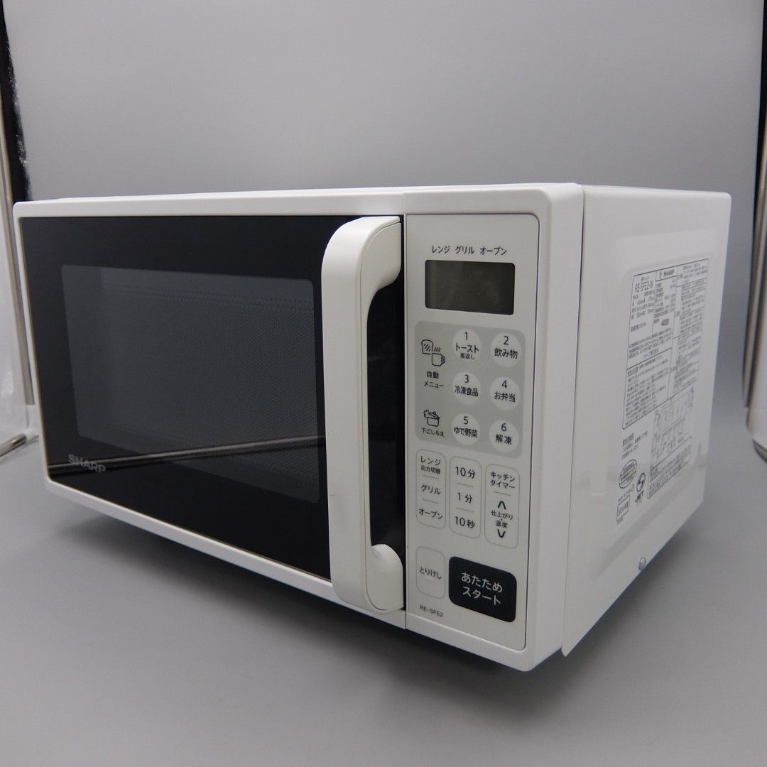 【送料込】シャープ SHARP オーブンレンジ RE-SFE2-W 2024年製 シャープ SHARP オーブンレンジ RE-SFE2-W 2024年製 ホワイト シャープ