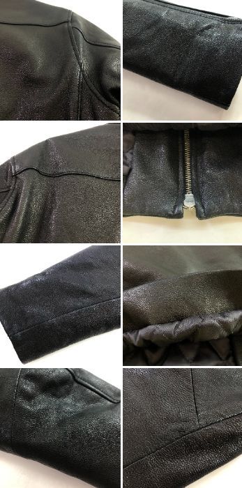 ライダース ジャケット