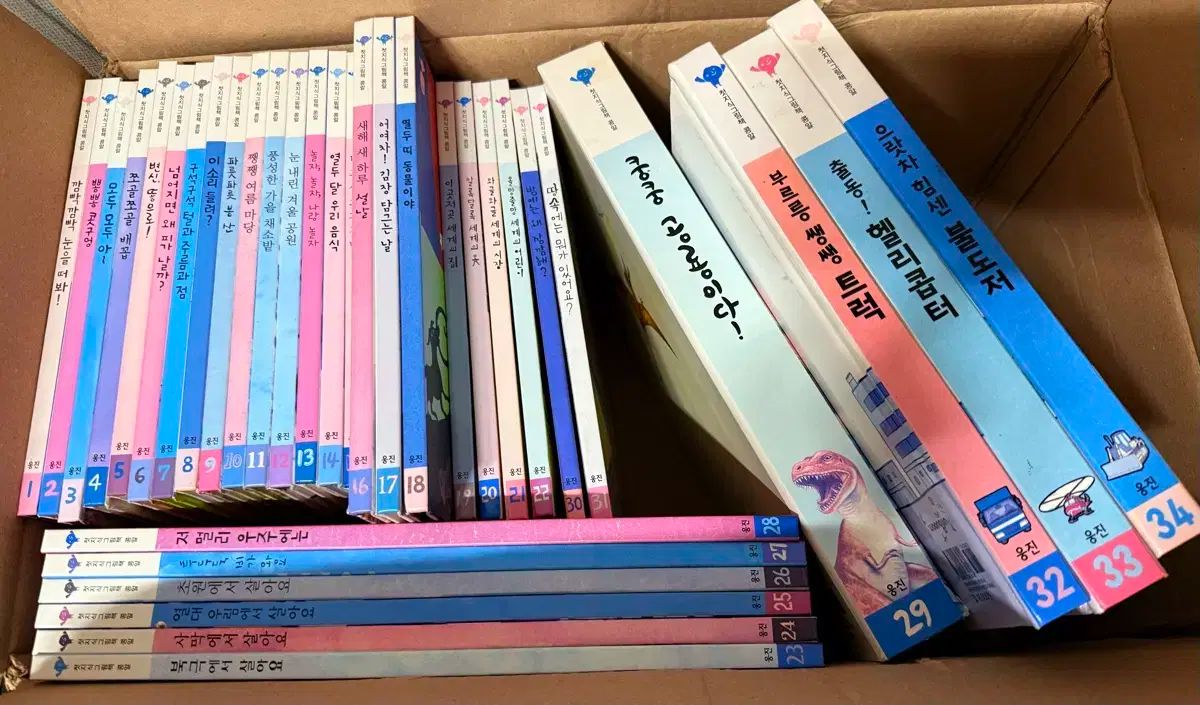 Woongjin R 全60巻 꼬마26巻 子供34巻 全てあります