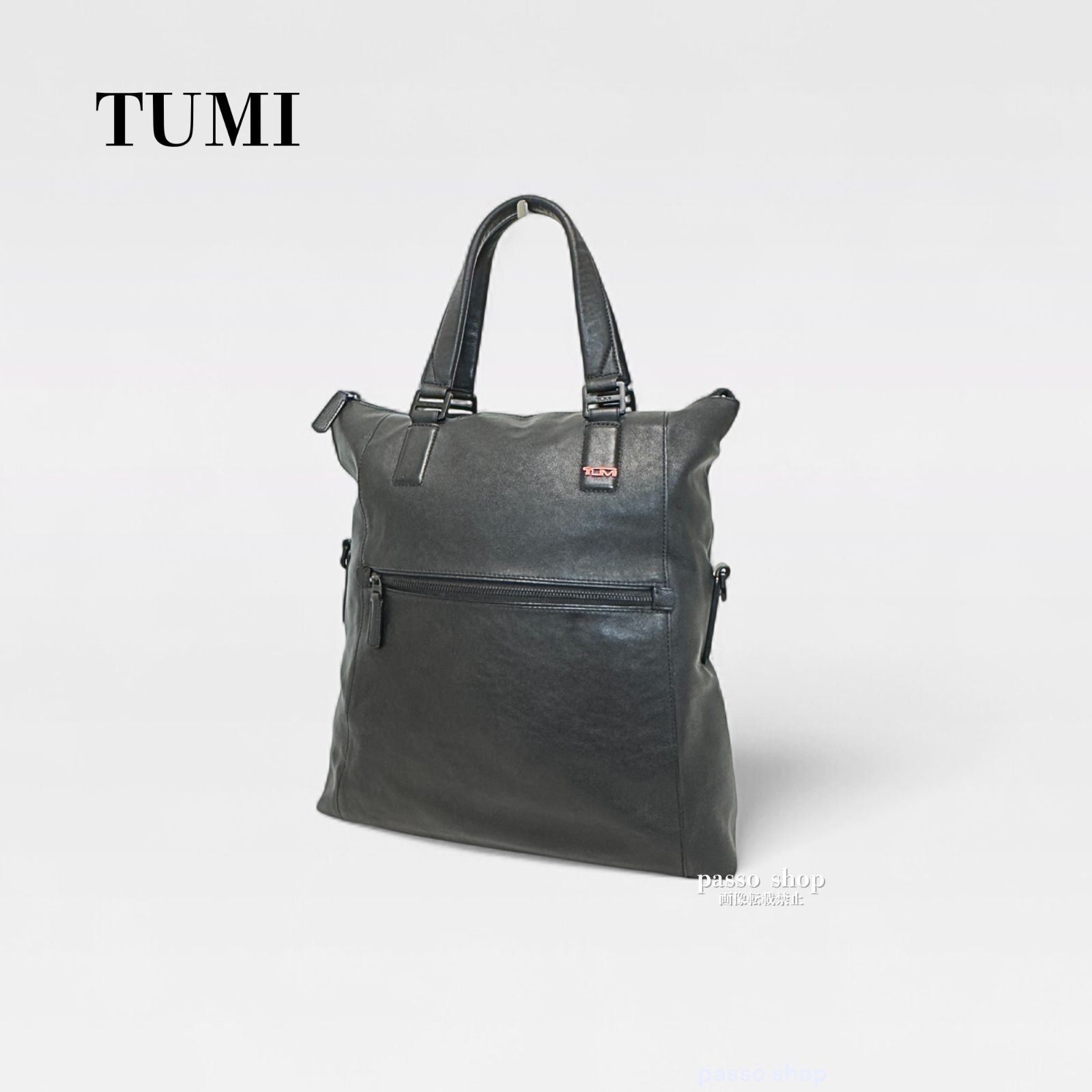 TUMI トゥミ オールレザー トートバッグ ビジネス ブラック A4 PC収納 肩掛け可 大容量 メンズ 黒 本革