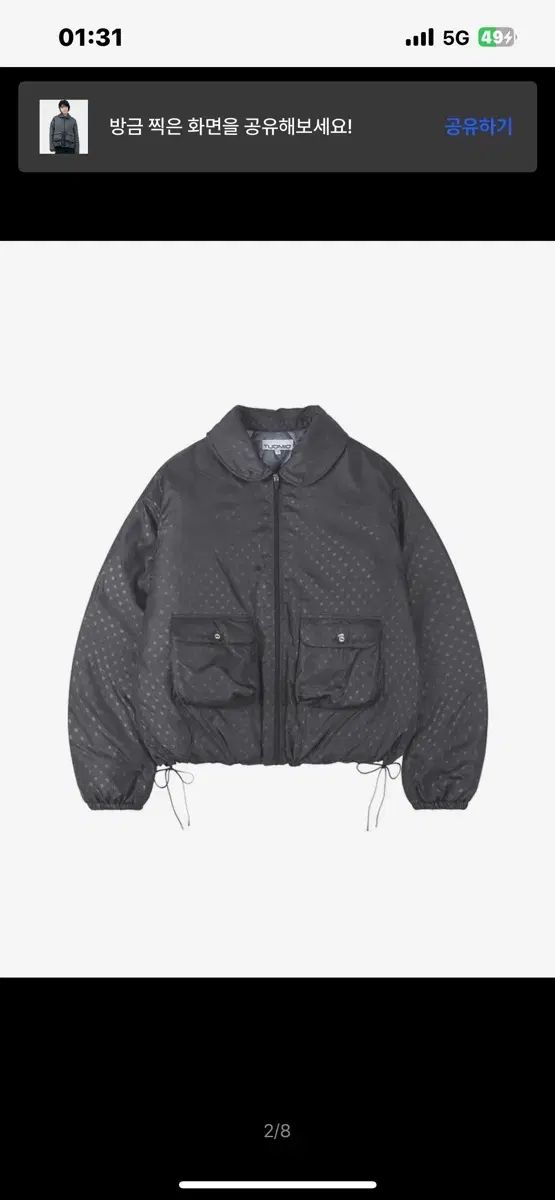 ドット 秋山 澪 バルーン アウター ドット アウター