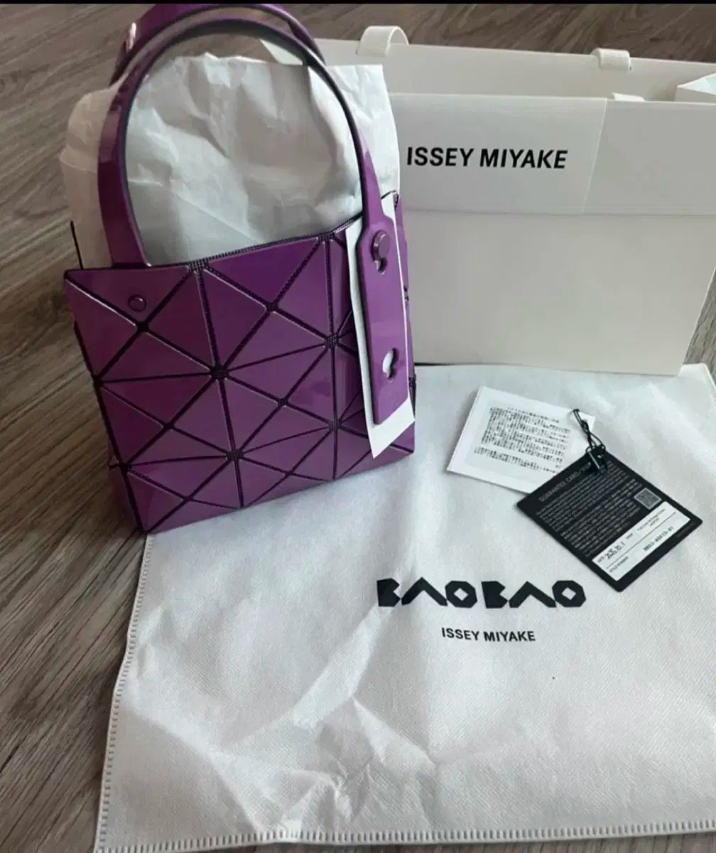 バオバオ ミニ カラット トートバッグ PURPLE 9月 モデル
