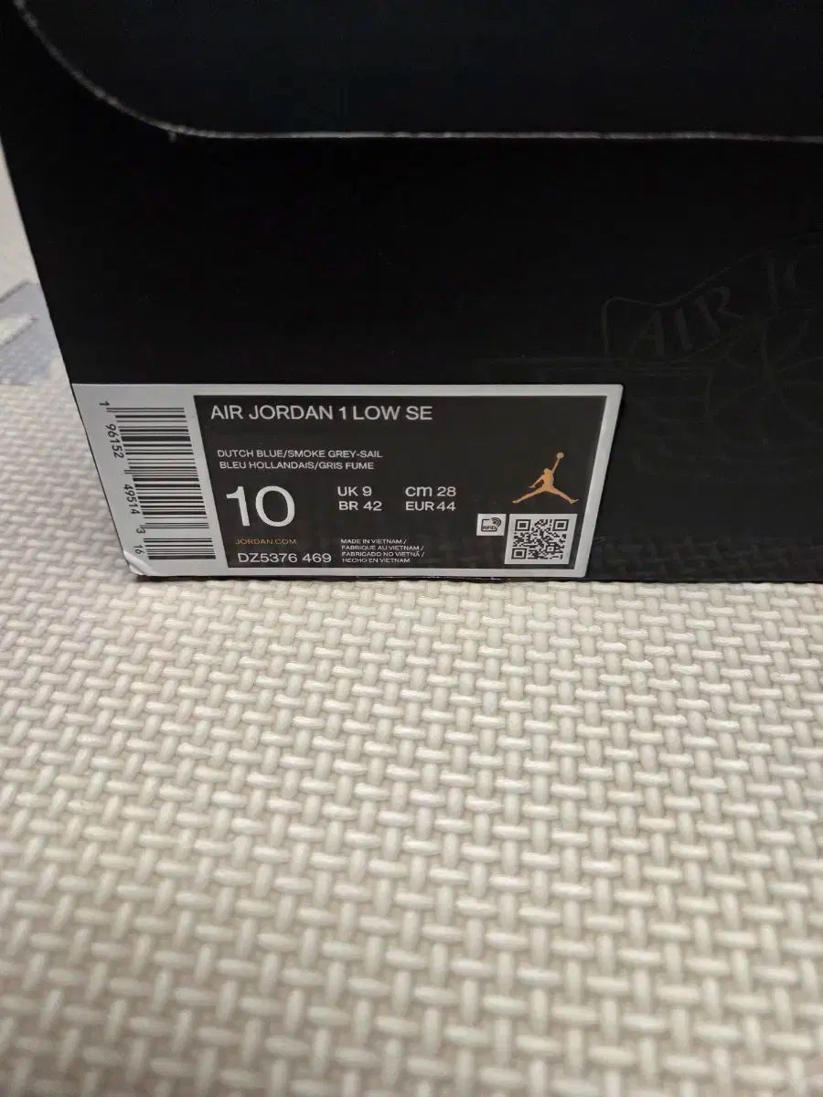 ナイキ エアジョーダン1 ロー 東京 280