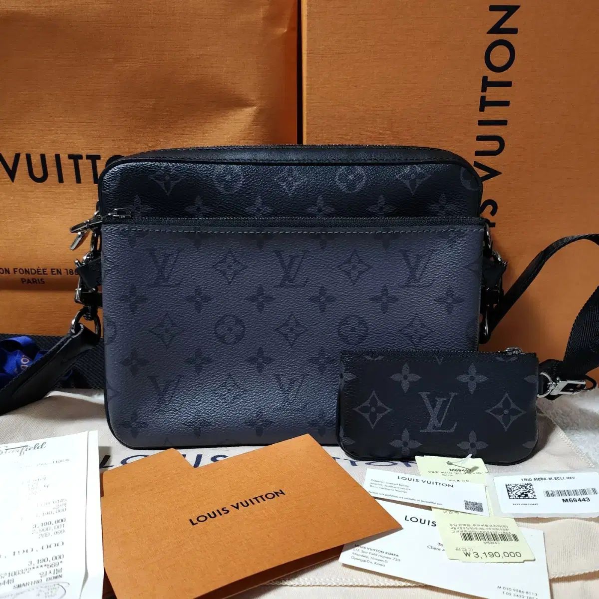 級 フルセット Louis Vuitton ルイヴィトン エクリプス トリオ メッセンジャーバッグ