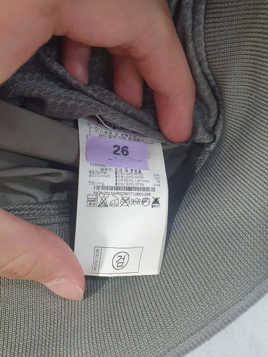 ブルゾン ジャケット