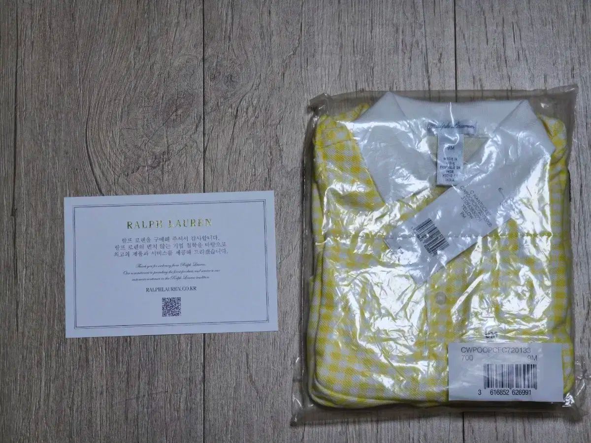 ポロ ラルフローレン ギンガム MESSI メッシ BUBBLE ショートオール 9 M