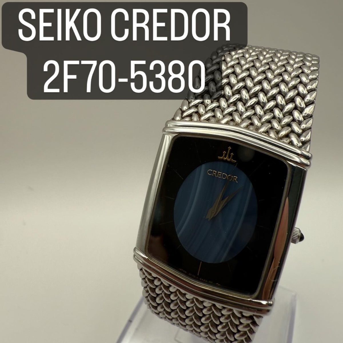 CREDOR クレドール 2 F 70 5380 クォーツ 稼働品 メッシュブレス