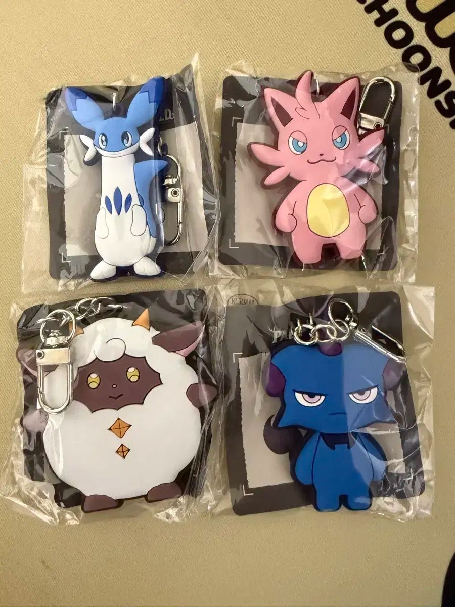 パルワールド キーホルダー 4種セット