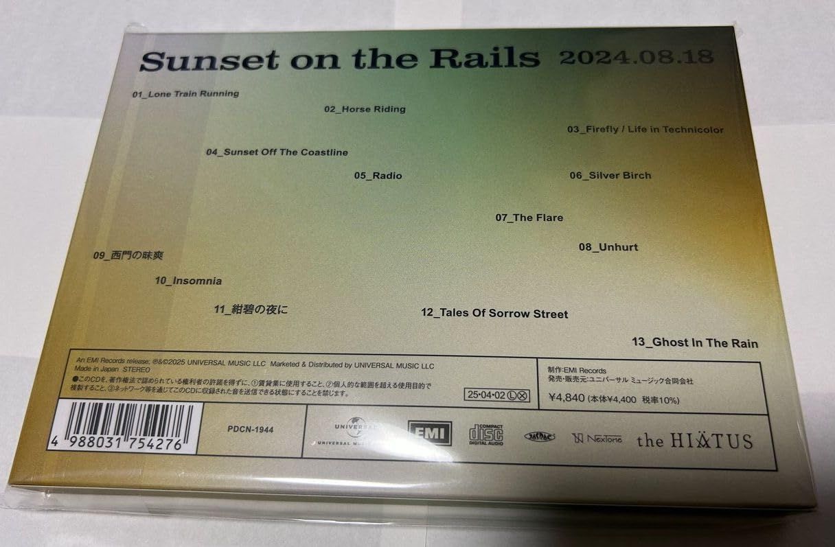 the HIATUS ハイエイタス CD ライブアルバム Sunset on the Rails