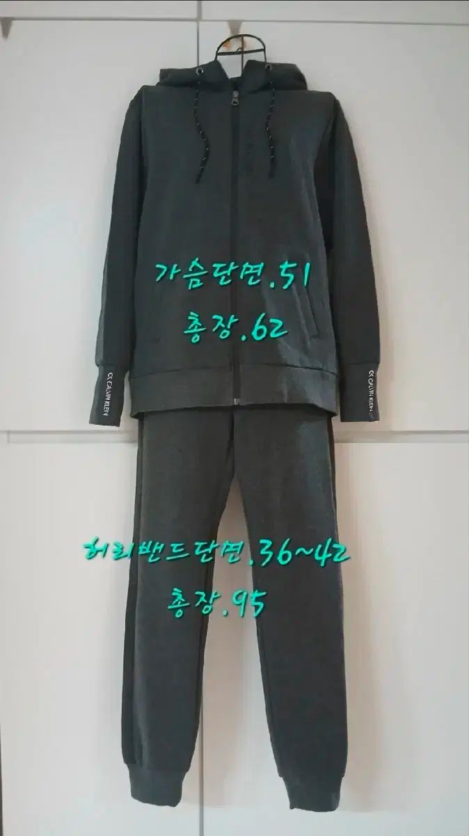 カルバン クライン フードトレーニングウェア上下セット66~細身77までほぼ