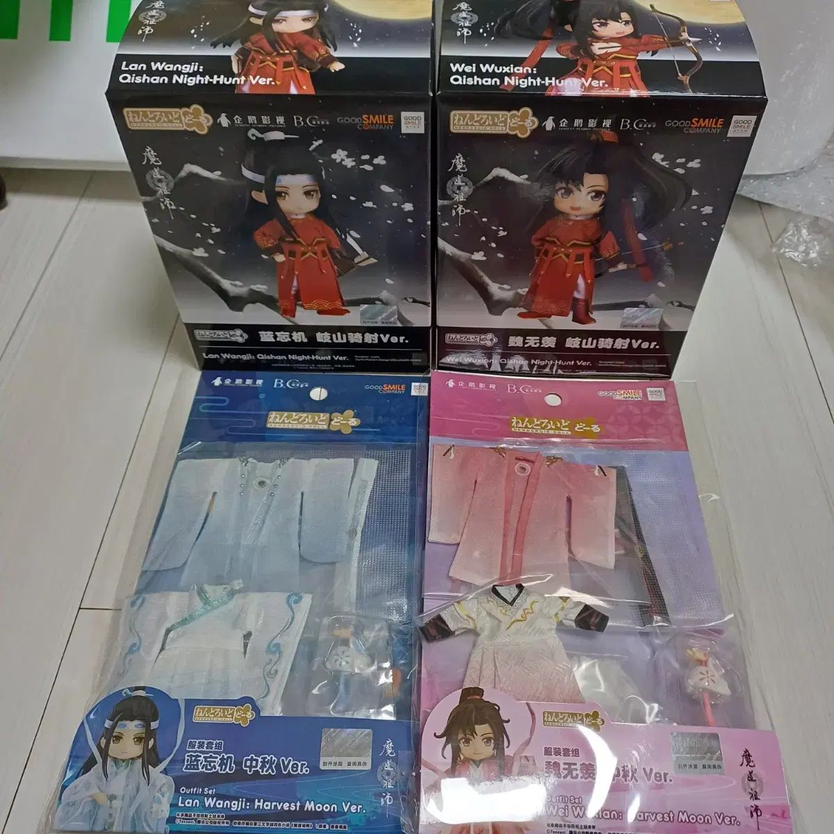 魔道祖師 ねんどろいど ドール 中 衣装 まとめ