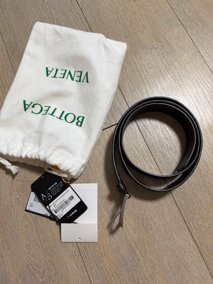 ボッテガ ヴェネタ イントレチャート ベルト ブラウン 110cm 44mm