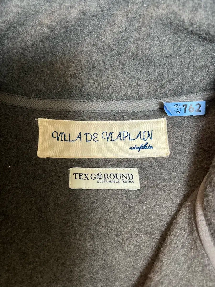 ビアプレーン ビア