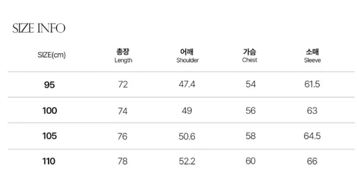 ライトブラウン