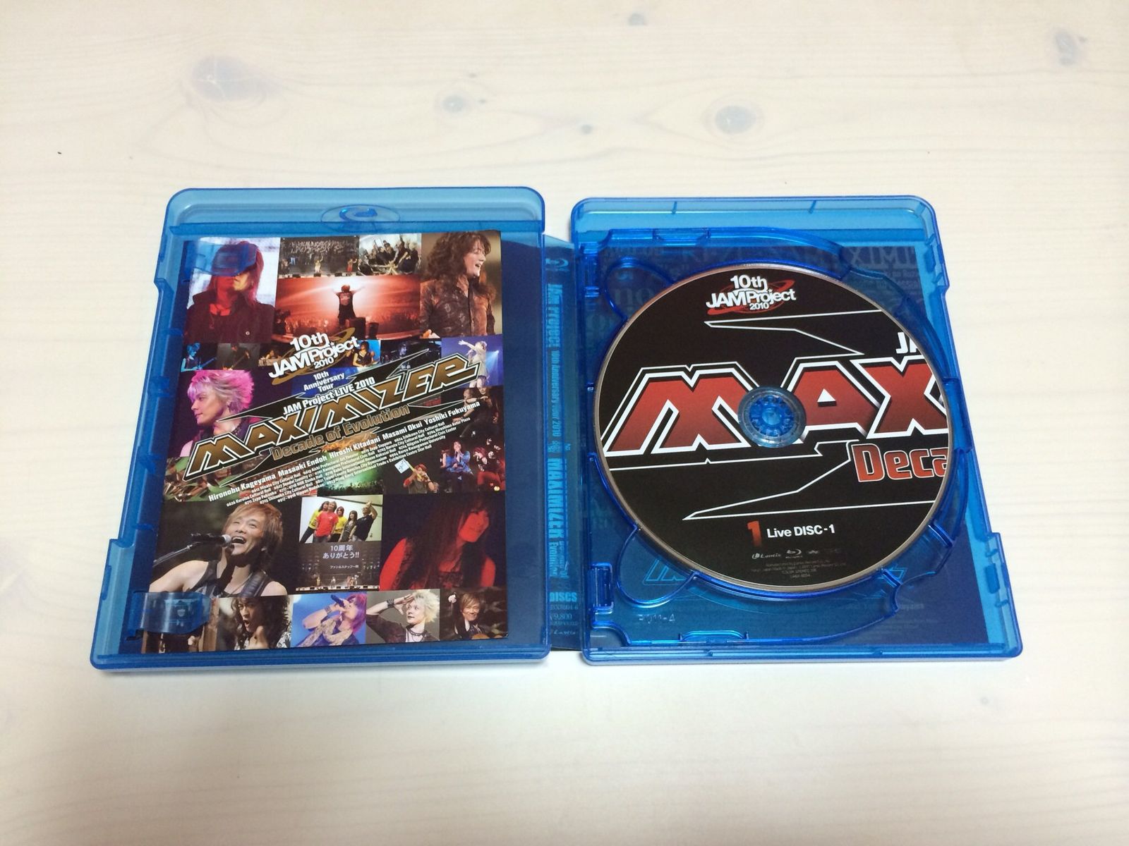 JAM Project LIVE 2010 MAXIMIZER Decade of Evolution LIVE BD Blu-ray