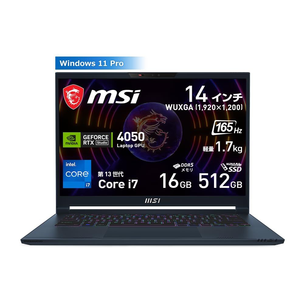 14インチ小型 軽量1.7kg Core i7 - RTX4050搭載 MSIゲーミングノートPC Stealth14Studio メモリ16GB SSD512GB 14インチ