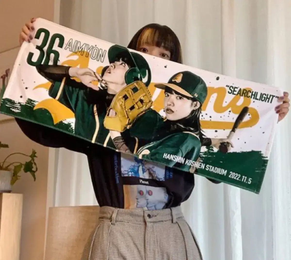 あいみょん　サーチライト　ユニフォームMサイズタオルセット　おまけ付き あいみょん サーチライト ユニフォームMサイズタオルセット おまけ付き