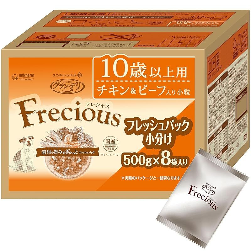 Frecious ドライフード 4袋セット グラン・デリ フレシャス (Frecious) オファー ドッグフード ドライ
