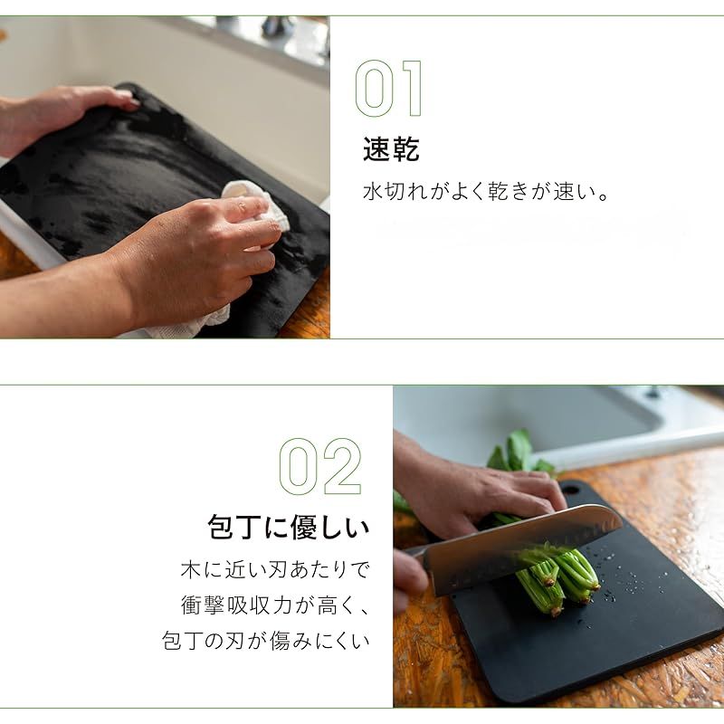 ノボダ Noboda ラ バ RUBBER Raba ゴムまな板 まな板 黒 M 合成ゴム プレゼント 300 200 8 mm NBD 001