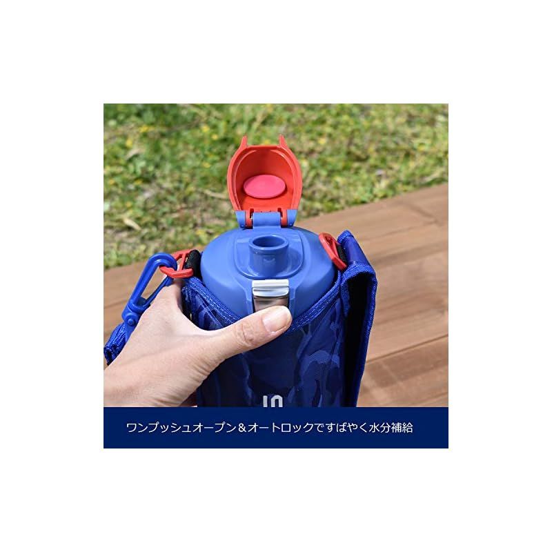  タイガー 水筒 1リットル サハラ ステンレスボトル スポーツ 直飲み 広口 保冷 ブラック MME F 100 KK IoTデバイス(スマートデバイス) スマホ タブレット パソコン