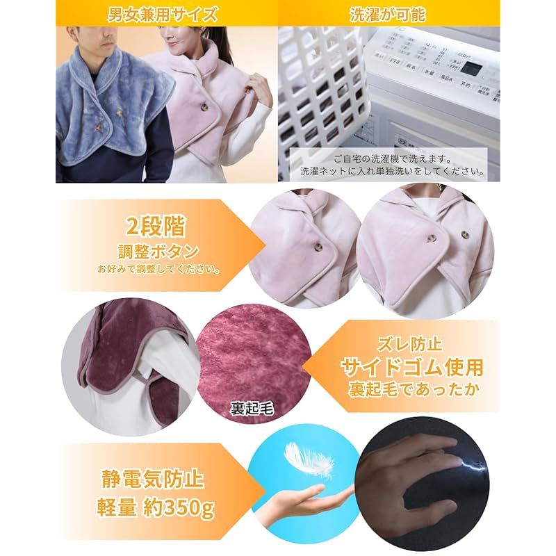 吸湿発熱 マグマパワー