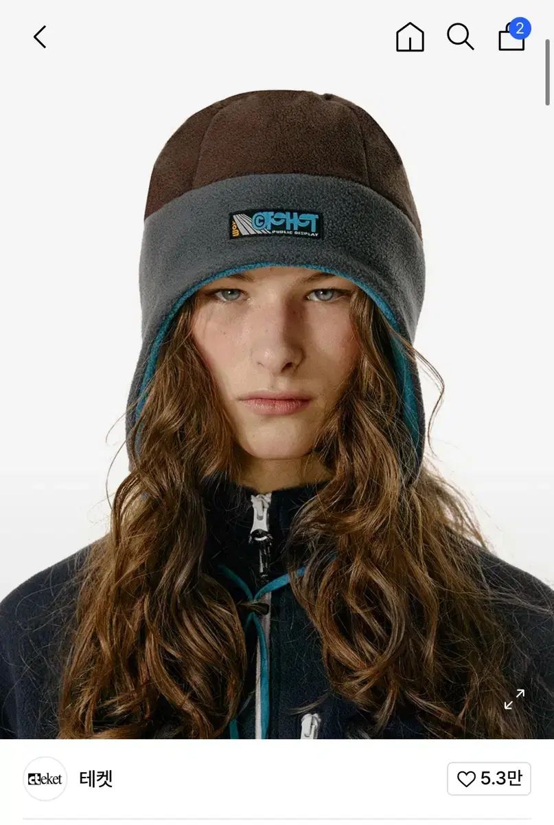 テケット フリース イヤーフラップビーニー ブラウン